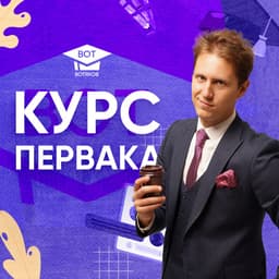 Это просто ПУШКА image preview