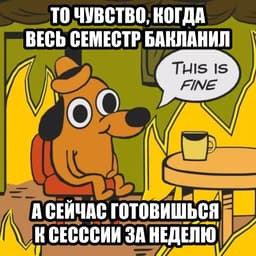 Вижу много реакций, очень радует! Получается... image preview