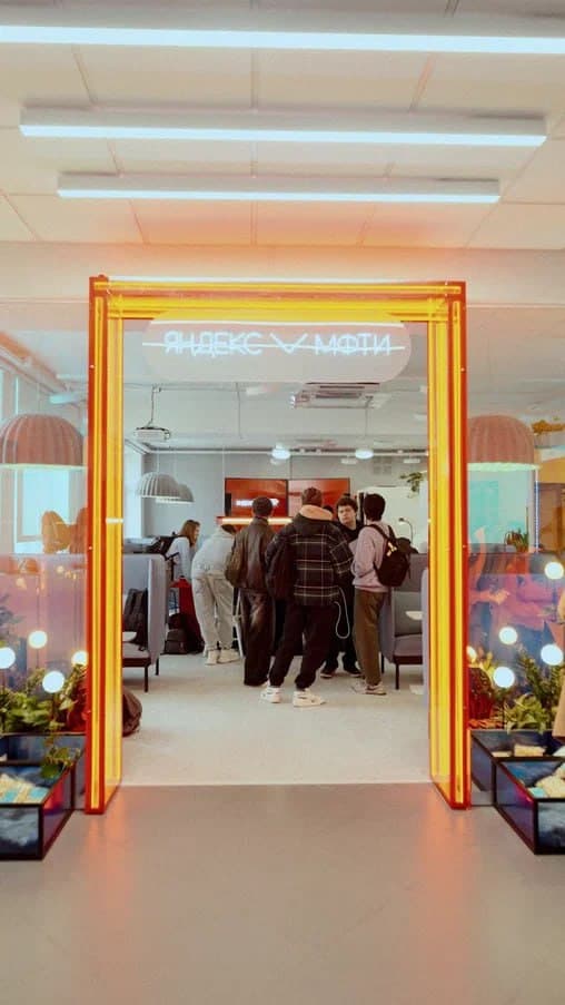 Фотография поста