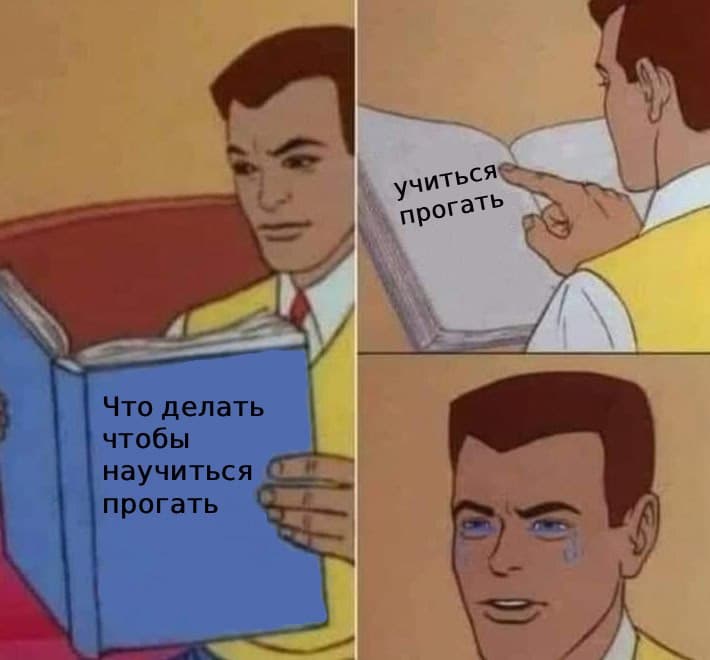 Фотография поста