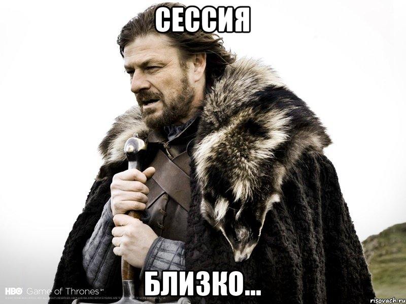 Фотография поста