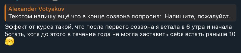 Фотография поста