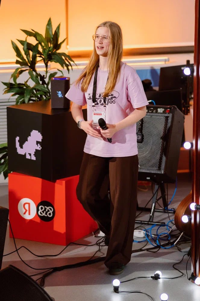 Фотография поста