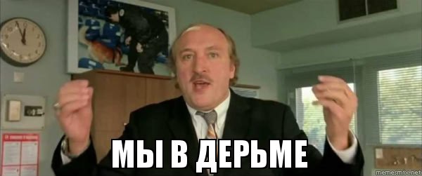 Фотография поста