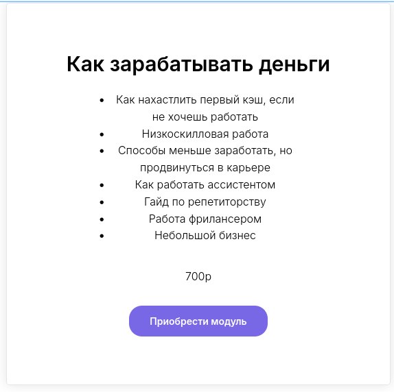 Теперь можно по отдельности! image preview