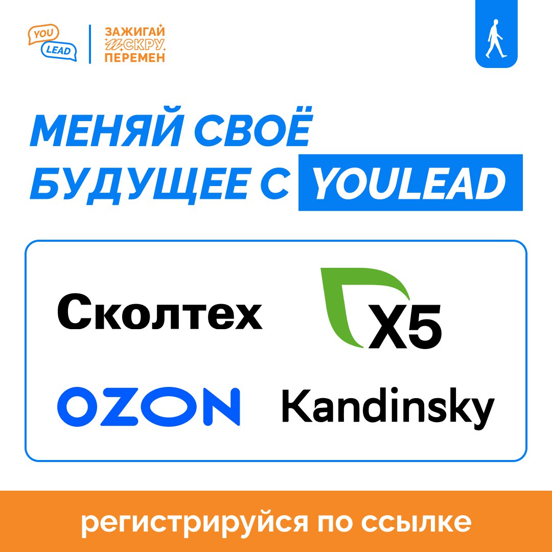 Фотография поста