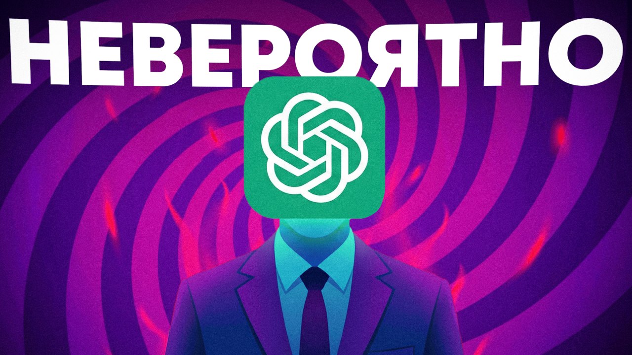 Фотография поста