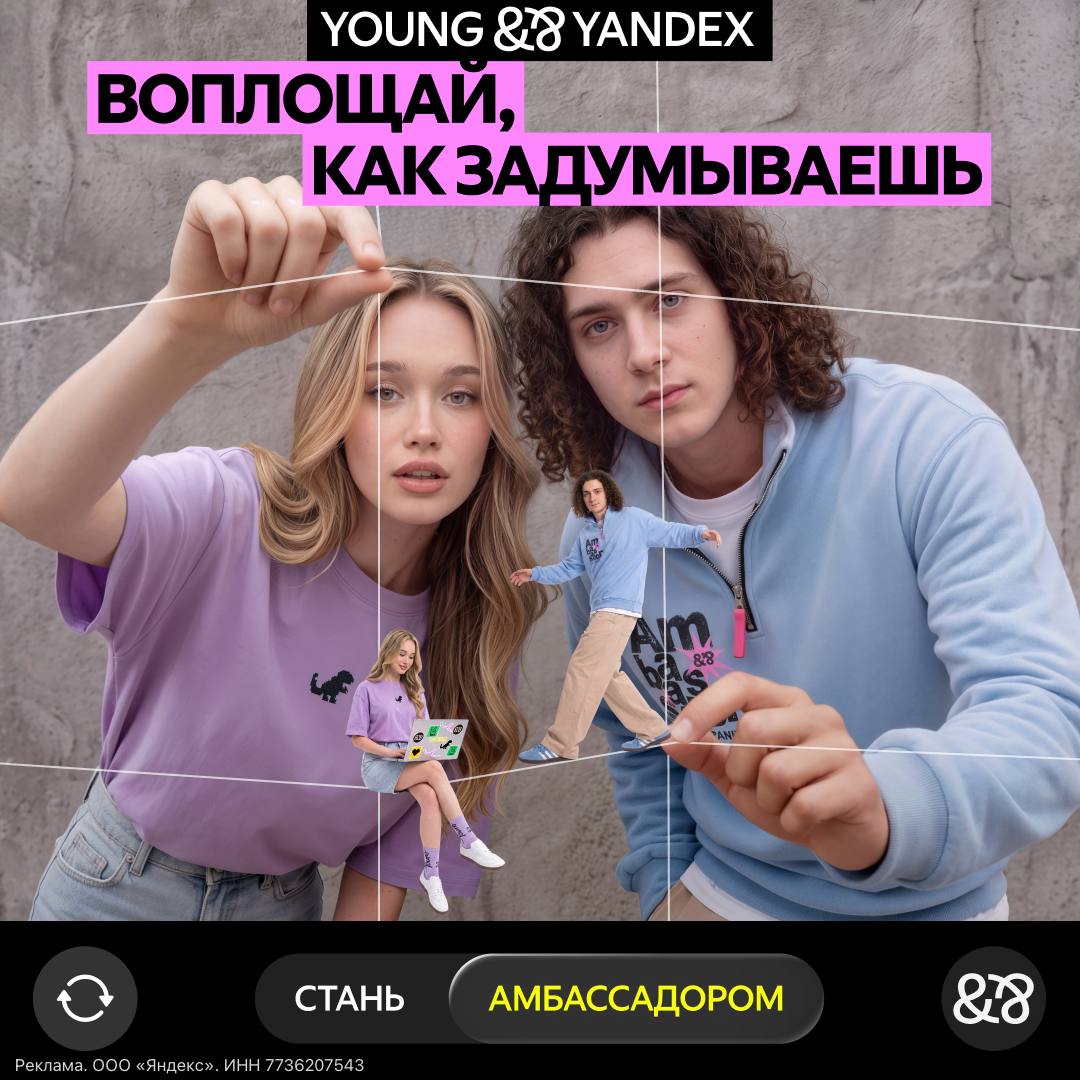 Фотография поста